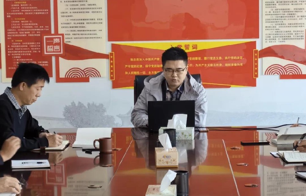 韩愈律师应邀为长治市文化和旅游局机关干部授课