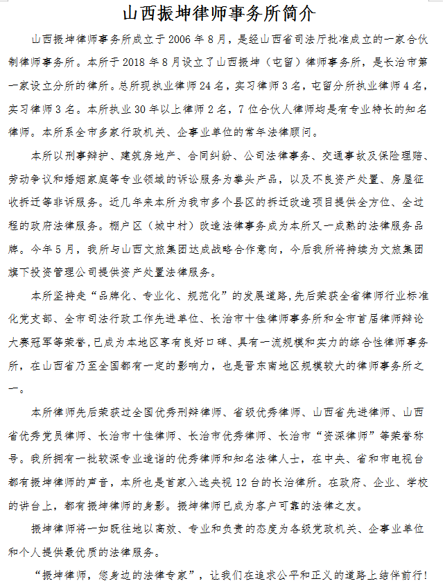 webwxgetmsgimg - 2021-12-05T110725.402.jpg