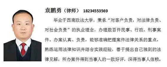 1638683998133335.jpg webwxgetmsgimg - 2021-12-05T135450.931.jpg