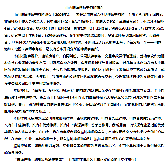 1638684018207768.jpg webwxgetmsgimg - 2021-12-05T124826.532.jpg