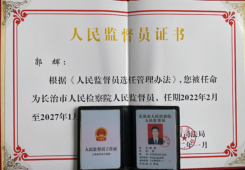 webwxgetmsgimg (44).jpg