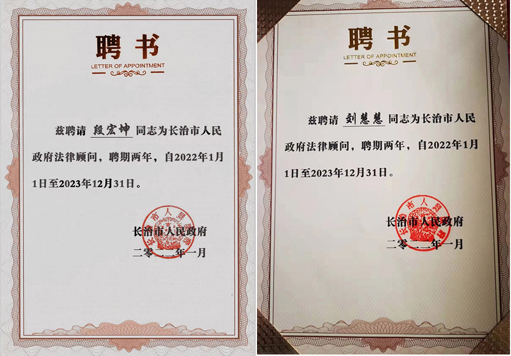 webwxgetmsgimg (43).jpg