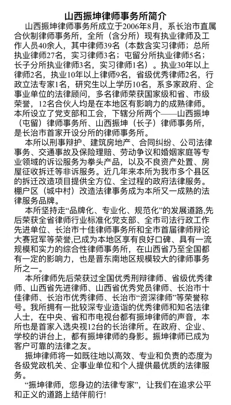 1652695021310726.jpg 11.jpg