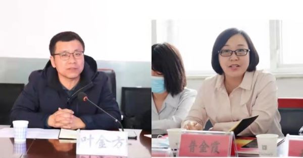 1653894737523758.jpg 91.jpg