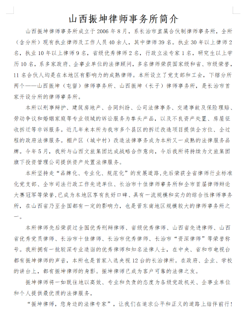 1653895107125408.png 微信图片_20220530151531.png