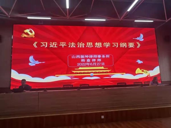 1656486265489508.jpg 微信图片_20220629150050.jpg