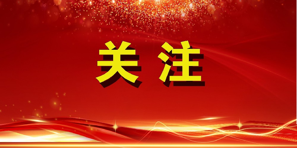 山西振坤律师事务所2022年度发展年鉴