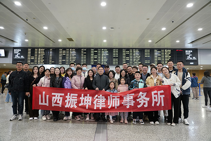 1681292701210008.jpg 微信图片_20230412170449.jpg