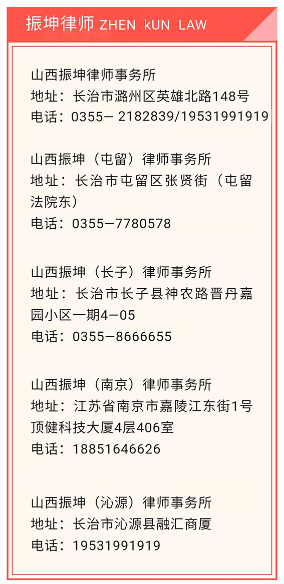 1681294111685848.jpg 微信图片_20230409095316.jpg