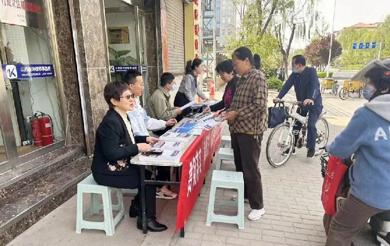 1681866145297962.jpg 微信图片_20230419084256.jpg