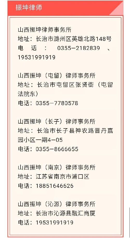1681866164231930.jpg 微信图片_20230328105030.jpg