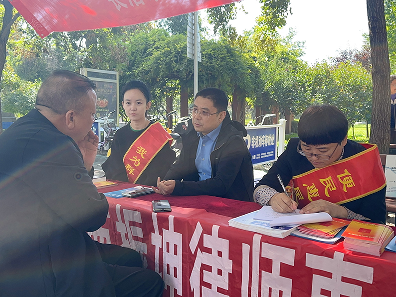 1696222752139898.jpg 11111微信图片_20231002124545.jpg