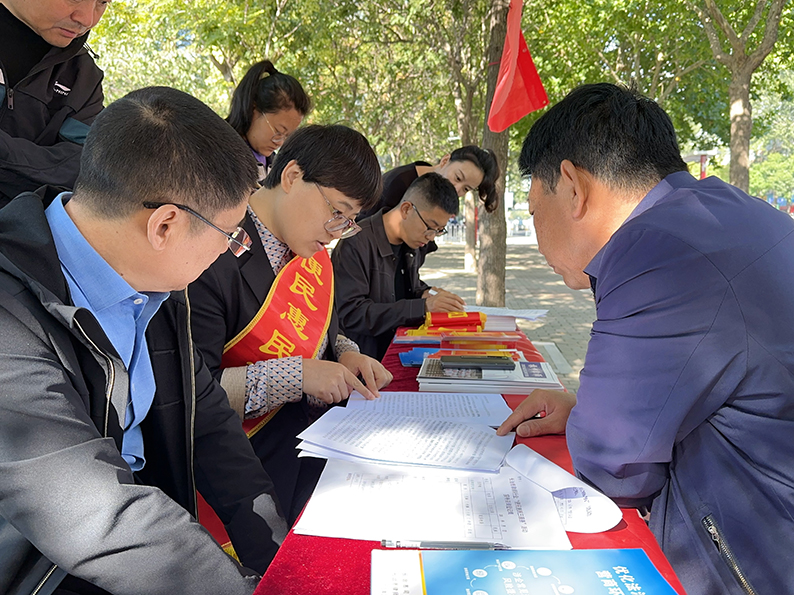 1696222885752849.jpg 111111微信图片_20231002124558.jpg