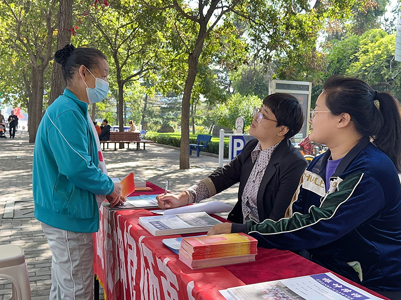 1696222898210160.jpg 1111111微信图片_20231002124539.jpg