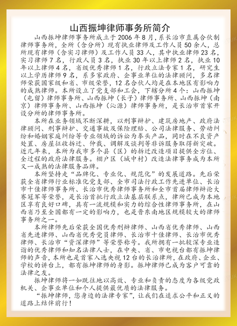 1699227309416430.jpg 111111.jpg