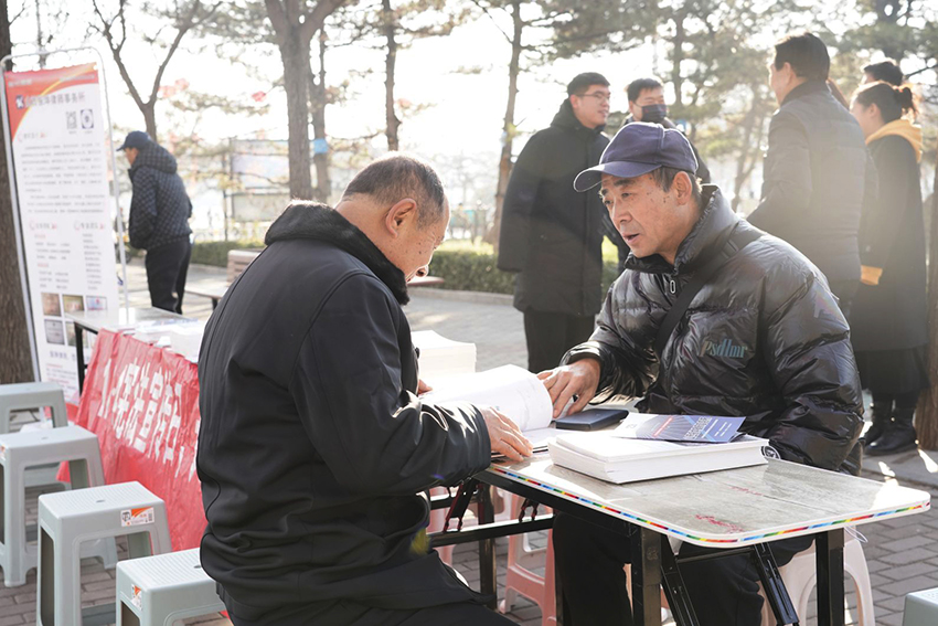 1701775460126614.jpg 100.jpg