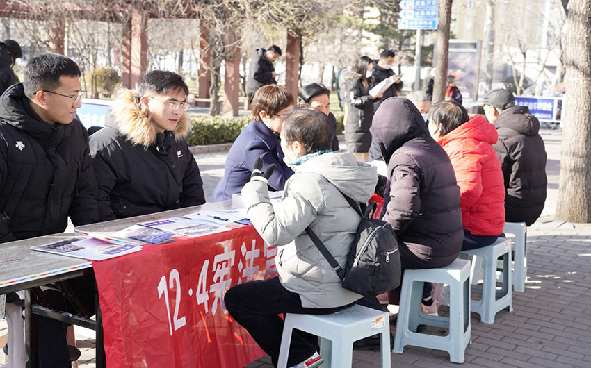 1701775476129695.jpg 00.jpg