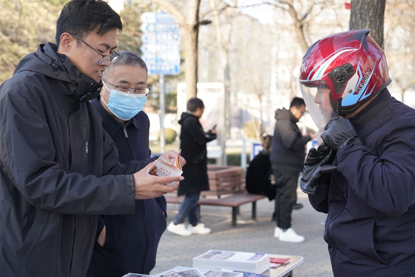 1701776042227934.jpg 34.jpg