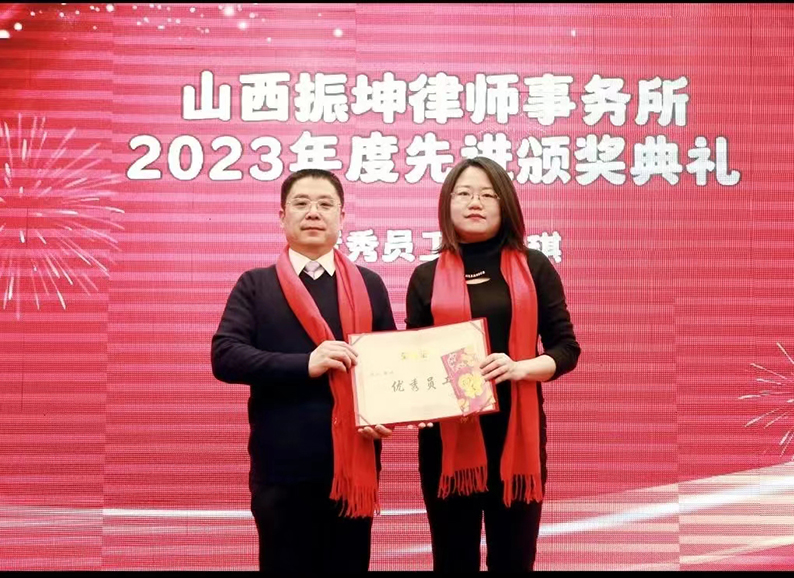 微信图片_20240208161135.jpg