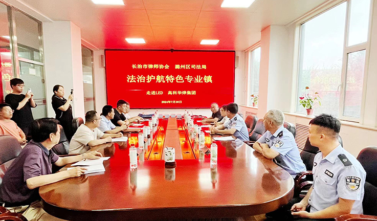 1722423762172633.jpg 6.jpg