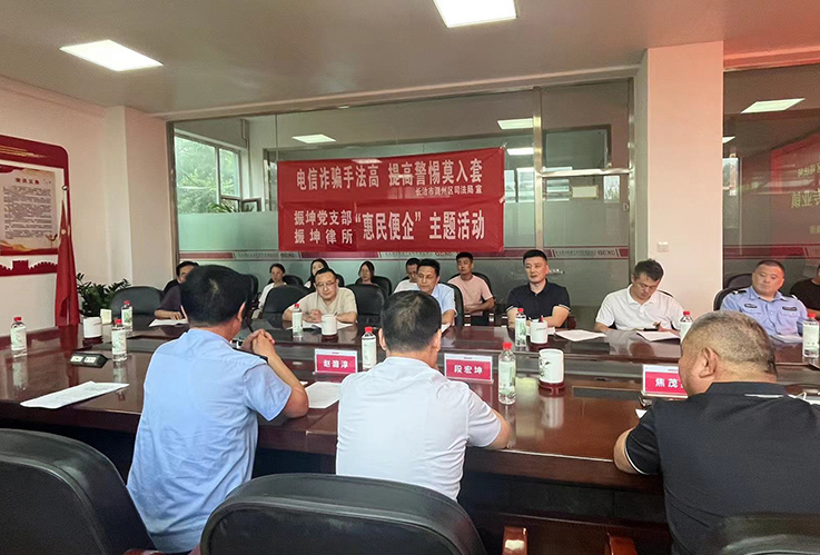 1722423779197475.jpg 3.jpg