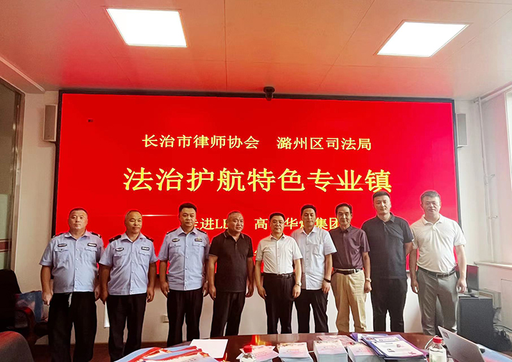 1722423820116757.jpg 8.jpg