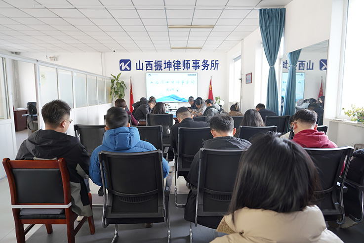 工作拉满弦 不负好时光 | 振坤律所铆足干劲再出发