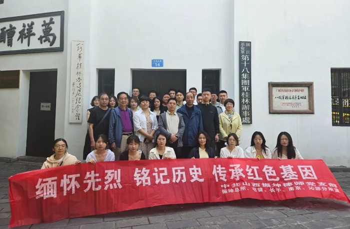 1746496426876419.jpg 640 (8).jpg