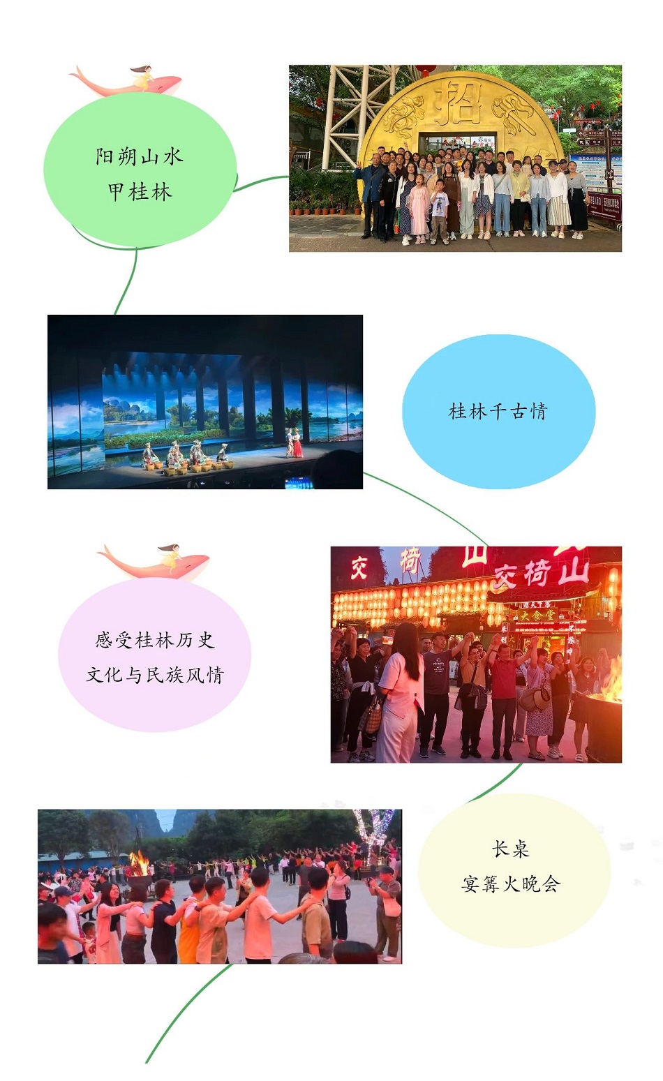 1746496751176219.jpg 12.jpg