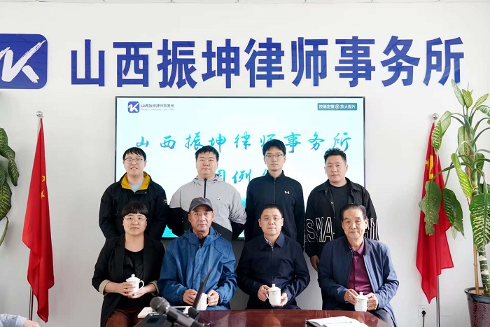 青蓝相接 薪火相传 丨振坤律所举办实习律师拜师仪式