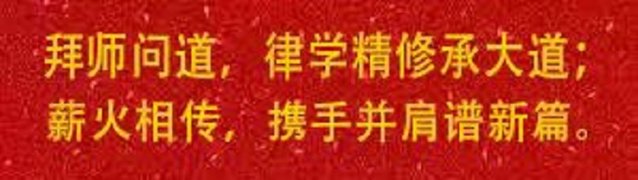 1747012907257815.jpg 微信图片_20250512085328.jpg