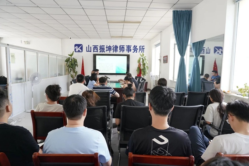 强作风 精业务 促活力|振坤律所“学习+实战+团建”三向发力！