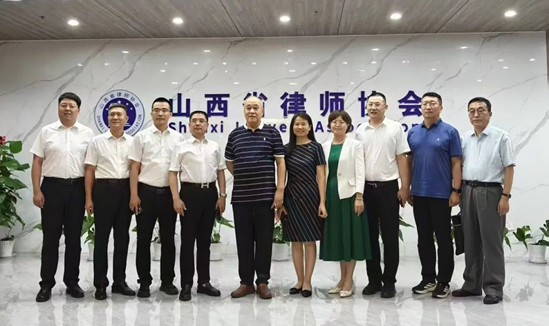 我所主任段宏坤出席山西省律协刑委会年会并作专题发言！