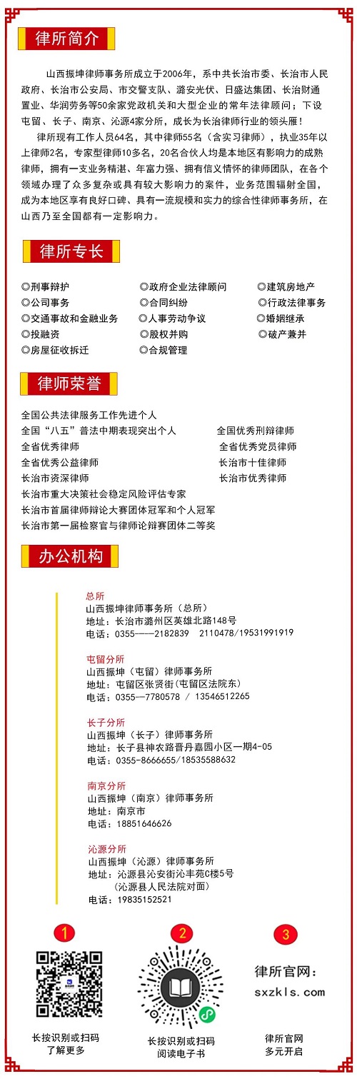 1763343846131410.jpg 640 (11).jpg