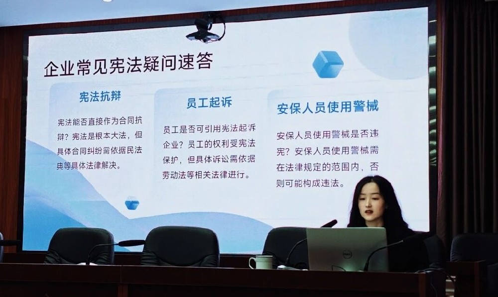 张伟伟律师深入企业开展普法宣传