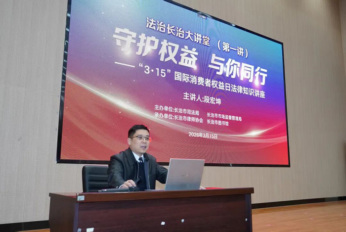 1773707497209721.png 图片9.png