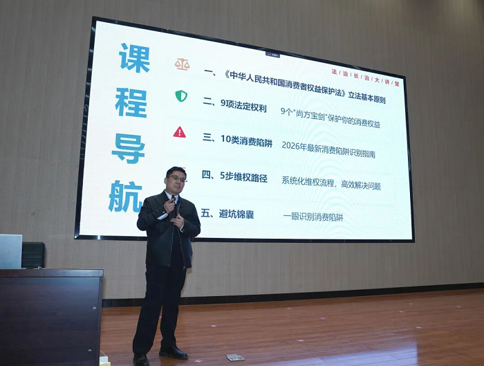 1773707547711446.png 图片7.png