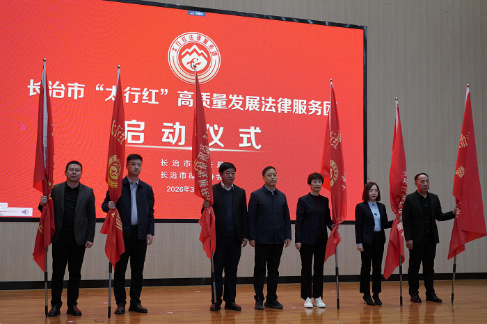 1773709057174446.png 图片155555888.png