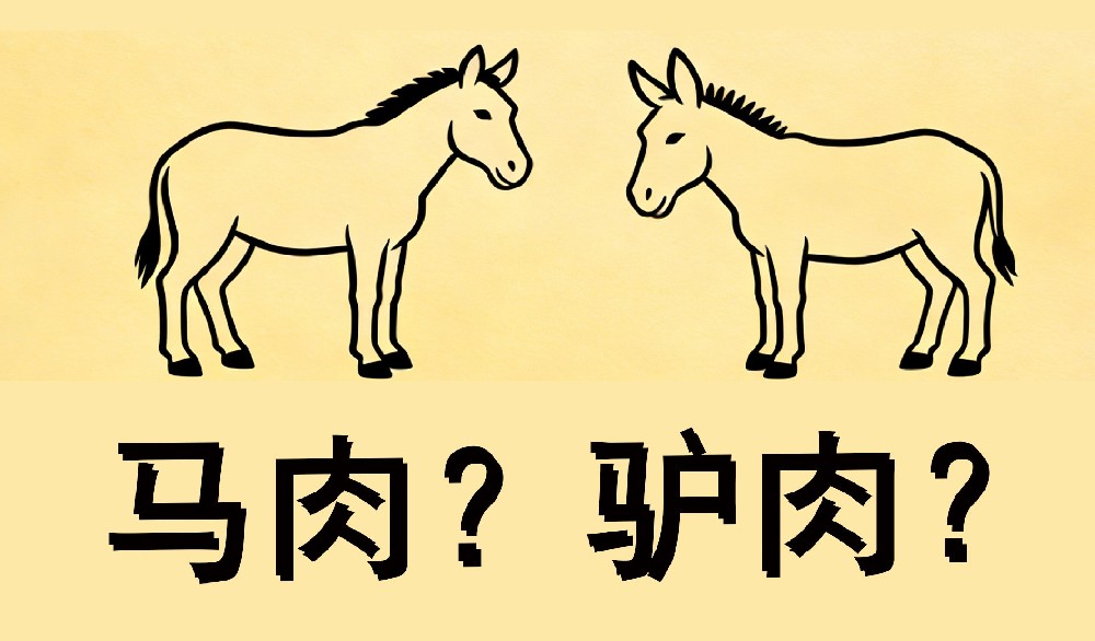 销售伪劣产品罪—— 突破“知假买假”困局，七年刑期减至一年！