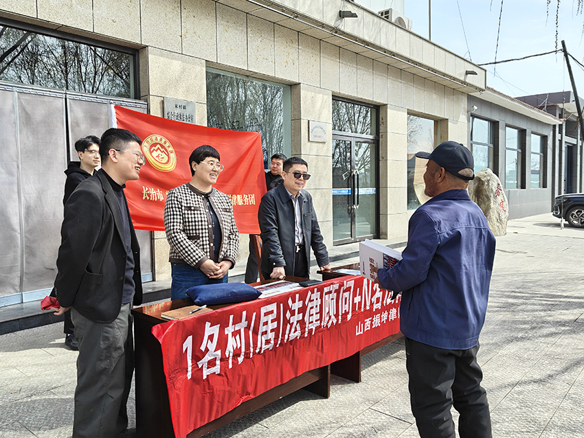 1774824756616388.jpg 微信图片_20260330063859.jpg