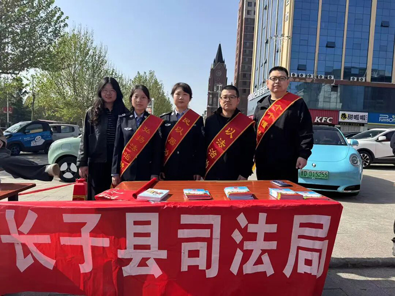 普法进广场|  振坤长子分所助力知识产权保护宣传！