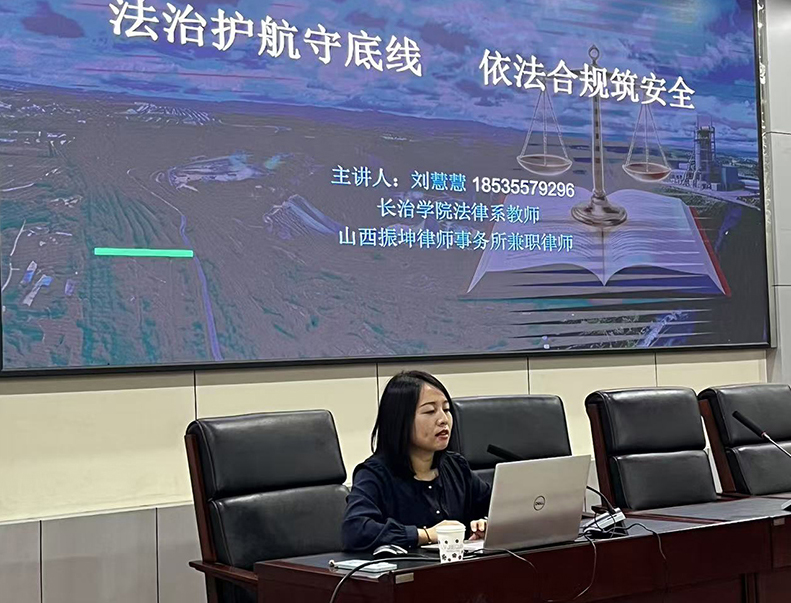 微信图片_20260524140642.jpg
