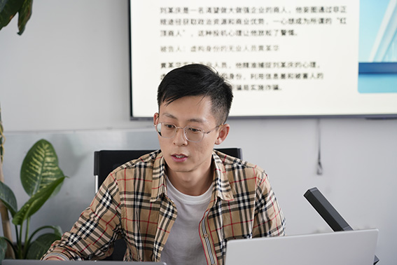 司树雄2026.jpg