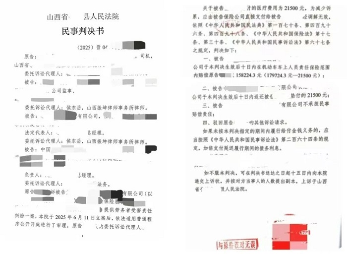 微信图片_20260806090916.jpg